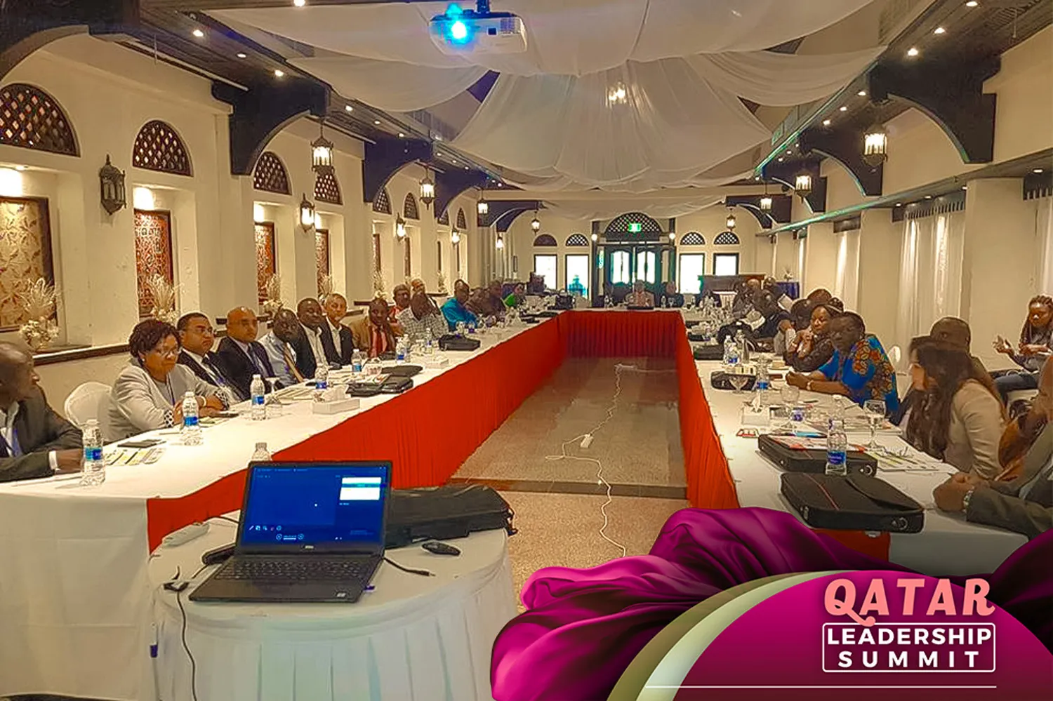 QATAR LEADERSHIP SUMMIT