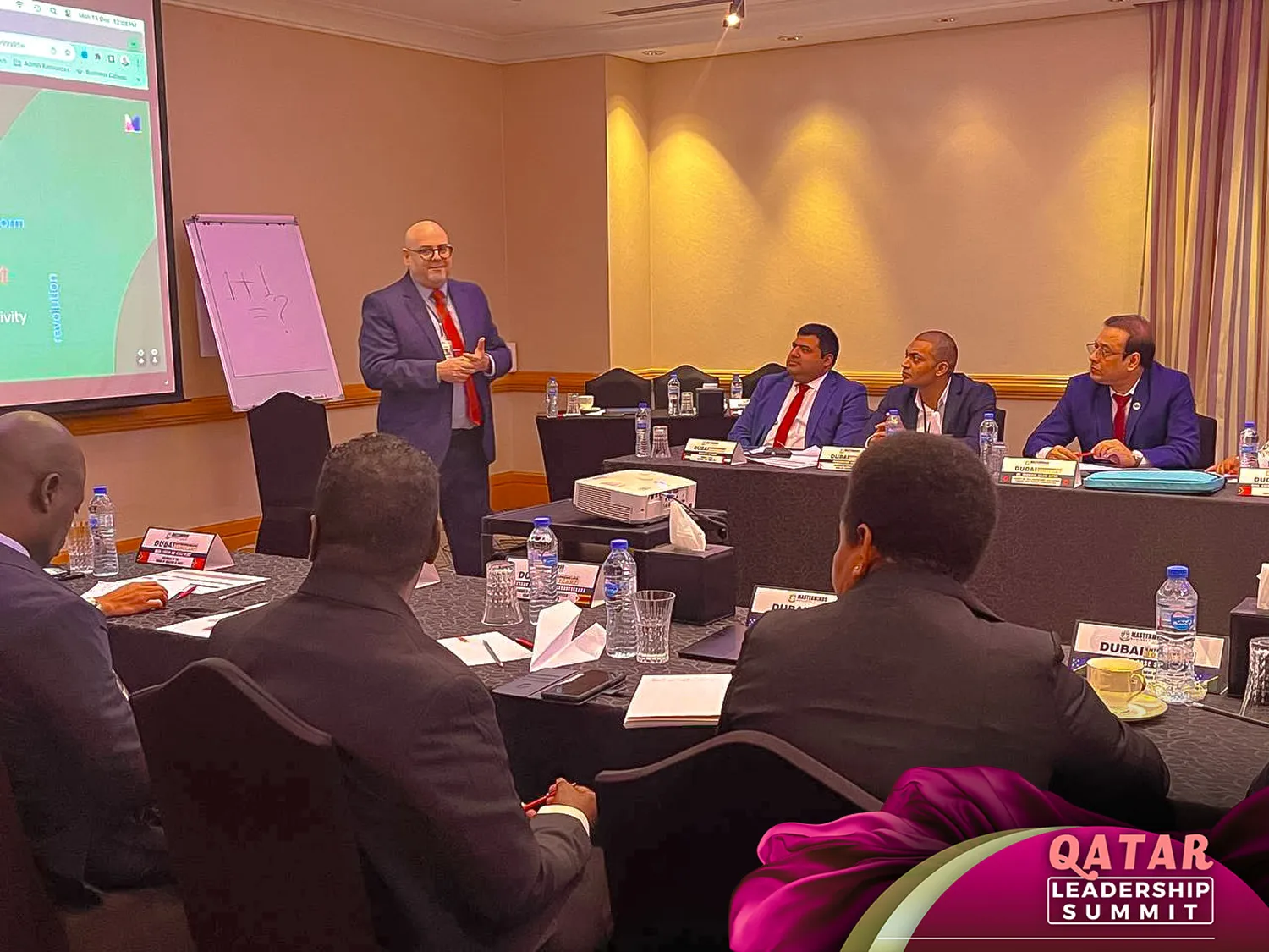 QATAR LEADERSHIP SUMMIT